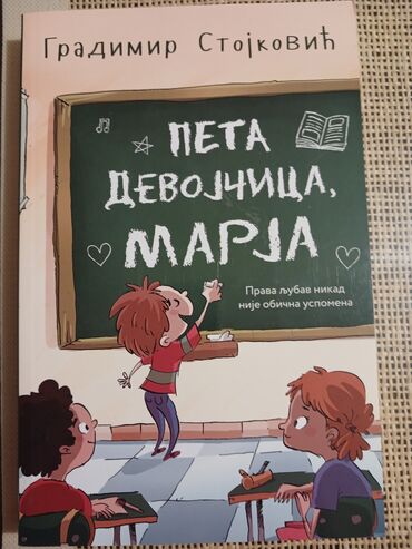 bones serija sve epizode sa prevodom: Peta devojčica,Marja Mala Laguna Gradimir Stojković Prava ljubav