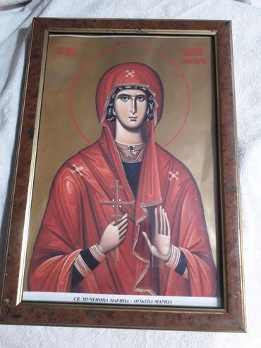 Paintings & picture frames: Icon