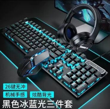 аккумуляторы для ноутбуков compaq: Клавиатуры на заказ заказываю с Китая строго с предоплатой