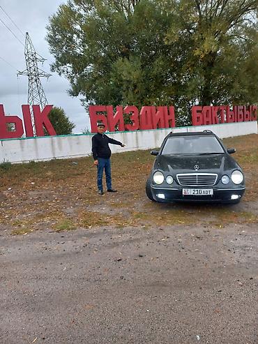 Mercedes-Benz: Mercedes-Benz E-Class: 2000 г., 3.2 л, Автомат, Дизель, Универсал — 3