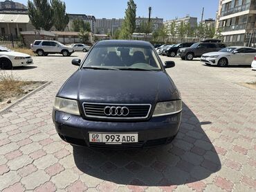 Audi: Audi A6: 2001 г., 2.8 л, Автомат, Бензин, Седан — 5