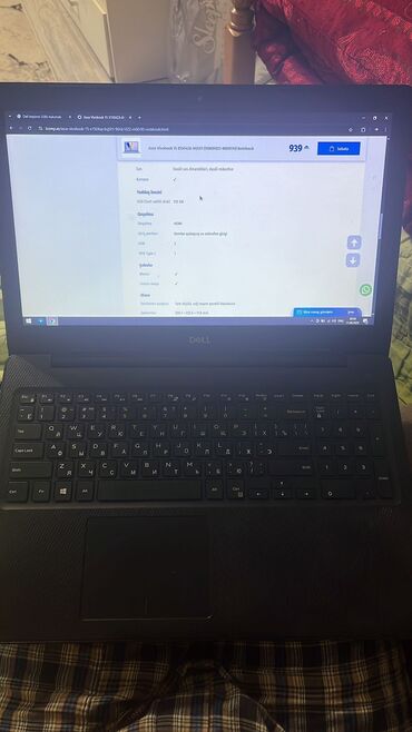 bluetooth mouse: Б/у Dell Inspiron, 15.6 ", Intel Core i5, 1 ТБ