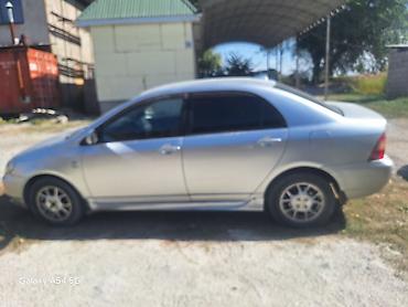 мерседес 124 с: Toyota Corolla: 2002 г., 1.6 л, Автомат, Бензин, Седан — 4