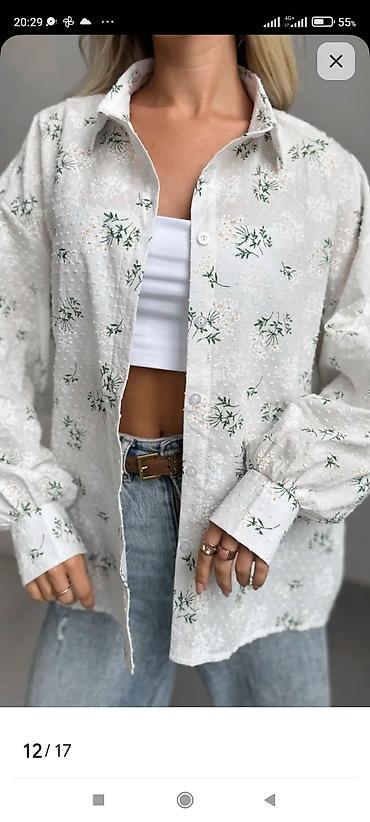 Толстовки: Толстовка — 18