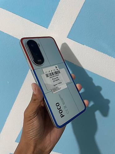 poco c71 бишкек: Poco M7, Б/у, 128 ГБ, цвет - Серый, 2 SIM — 4