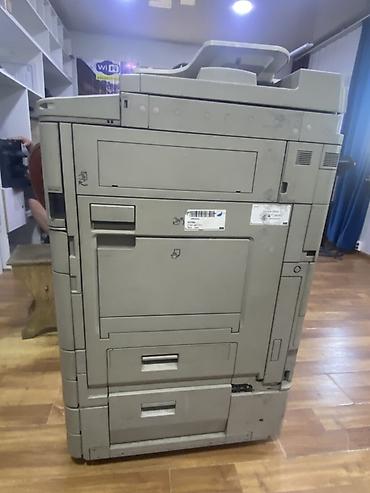konica minolta c4065: МФУ Canon imageRUNNER ADVANCE C5250i Профессиональное цветное — 1