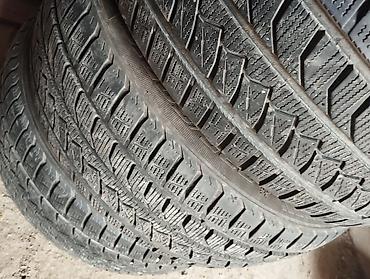 шины 22560 r16: Зимние шины FARROAD - Размер: 225/60 R16 - Индекс нагрузки/скорости — 3