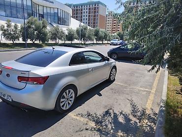 kia cerato qapi: Kia Cerato: 2 l | 2010 il Kupe — 4