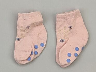 bielizna pudrowy róż: Socks, 16–18, condition - Good