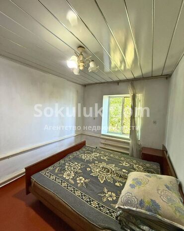 Продажа домов: Дом, 90 м², 4 комнаты, Агентство недвижимости, Старый ремонт — 8