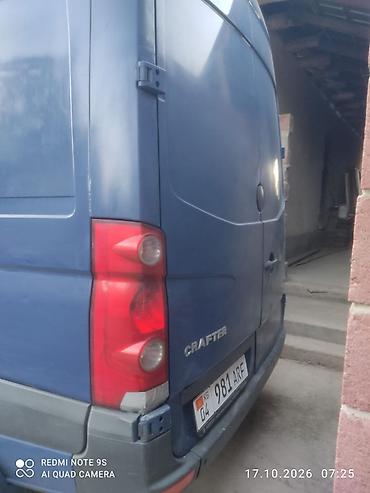 спринтер грузобый аднаскат дубл кабина: Volkswagen Crafter грузовой фургон, синий цвет, длинная база и высокий — 2