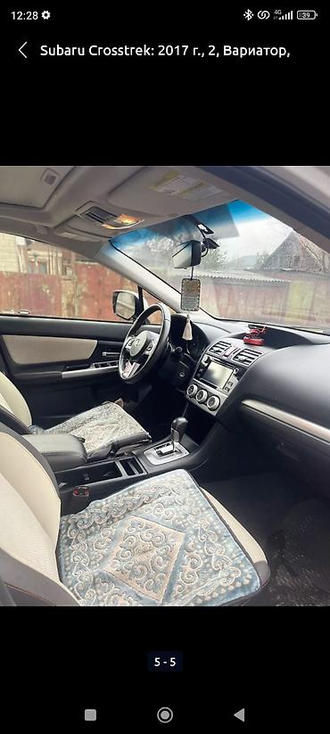 Subaru: Subaru Crosstrek: 2017 г., 2 л, Автомат, Бензин, Седан — 3