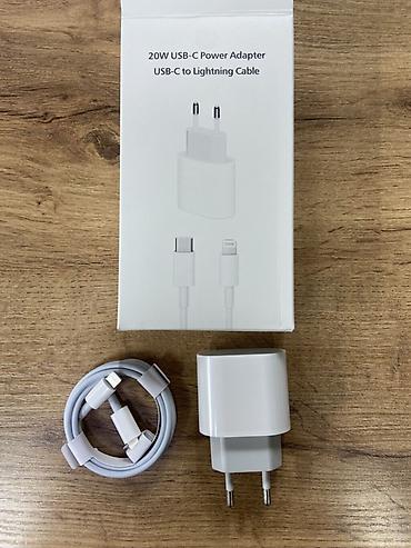 кабель зарядка: 🔌 Зарядный блок + кабель Всё необходимое для зарядки — сразу в — 3