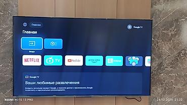 Телевизоры: Новогодняя акция 🥳 🥳 🥳 🎄 🎄 🎄 Телевизор. QLED Skyworth 86X75G с — 18