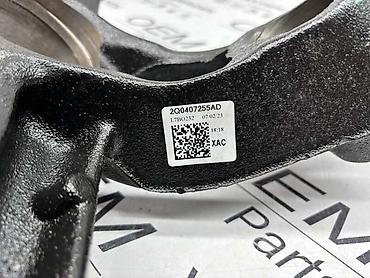 obd prikljucak: PREDNJA GLAVČINA ZA VOLKSWAGEN TIGUAN - 2Q0 407 255 AD | Prednja — 4