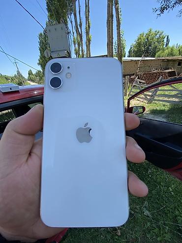 socket 1155: В Идеальном состоянии!!! IPhone 11, белый, 128 ГБ Основные — 7