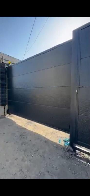 Комплекты механизмов для ворот: Комплекты механизмов для ворот Новый — 21