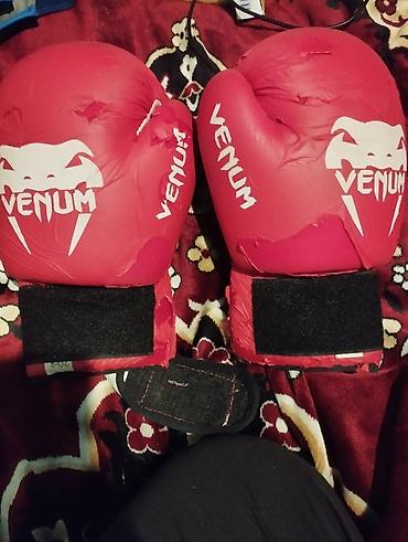 Boks aparatları: Boks və döyüş idmanı üçün ekipman dəsti Tərkib: - Adidas mavi baş — 3