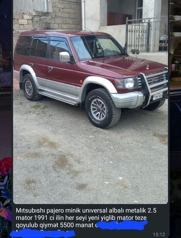 adamex pajero universal araba: Mitsubishi Pajero: 2.5 l | 1991 il
