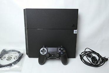 dig srbija: U ponudi je Sony PlayStation 4 sa naslova, kao nova. Konzola ima oko — 3