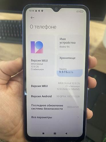 экран саната: Смартфон Xiaomi Redmi 9A, синий. В хорошем состоянии В профиле есть — 1