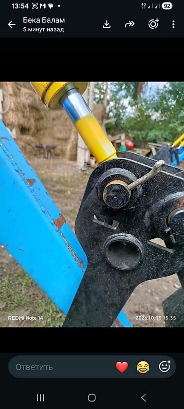 урб 2а2 цена: КУН Фронтальный погрузчик ПСУ-0,8 для трактора. Навесное — 10