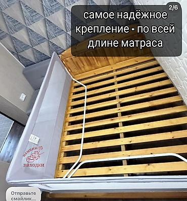 манежи для детей: Бортики для детских кроватей, Б/у, цвет - Серый — 3