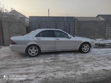 Mercedes-Benz: Mercedes-Benz S-Class: 2002 г., 3.2 л, Типтроник, Дизель, Седан