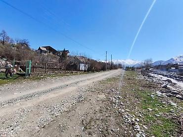 Продажа участков: 9 соток, Красная книга at lalafo.kg — 1 Продажа участков: 9 соток, Красная книга — 1