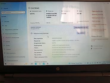 Ноутбуки HP: HP Laptop 15-bs1xx (серия 15) — универсальный ноутбук для учёбы — 3