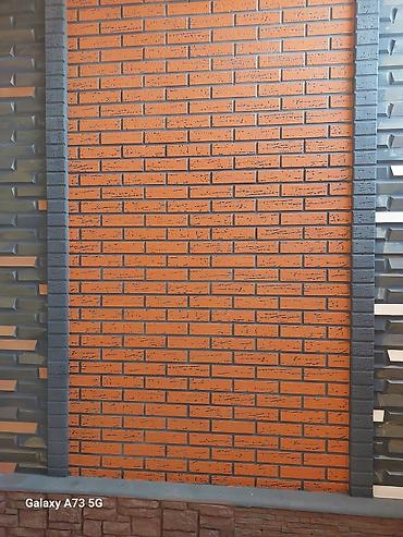 Фасадные сэндвич панели: Супер Рассрочка!!! от 3месяцев до 24 месяца через Бакай банк.Краска на — 3