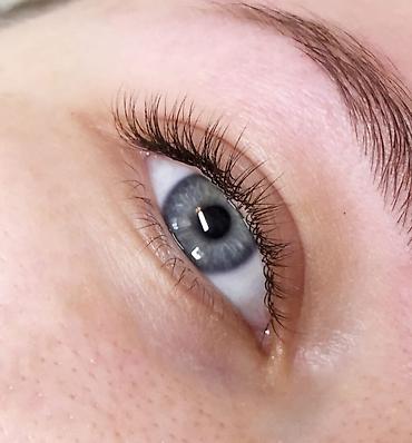 Лешмейкеры: Лешмейкер. Больше 6 лет опыта. Процент — 4