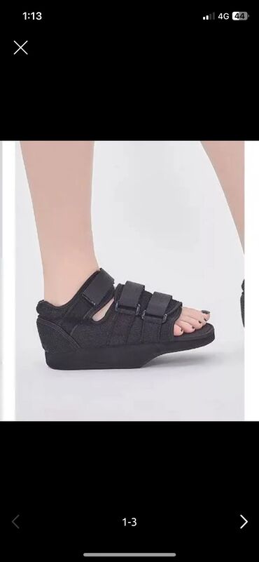 белорусская обувь для проблемных ног бишкек: Обувь барука