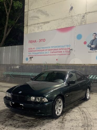 BMW: BMW 5 series: 2003 г., 2.5 л, Типтроник, Бензин, Седан
