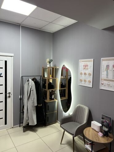 Эпиляция: Продается студия лазерной ЭПИЛЯЦИИ в Бишкеке Отличная возможность для — 4