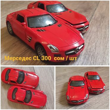 Игрушки: Продаю детские игрушки Модельки машин Машины — 1