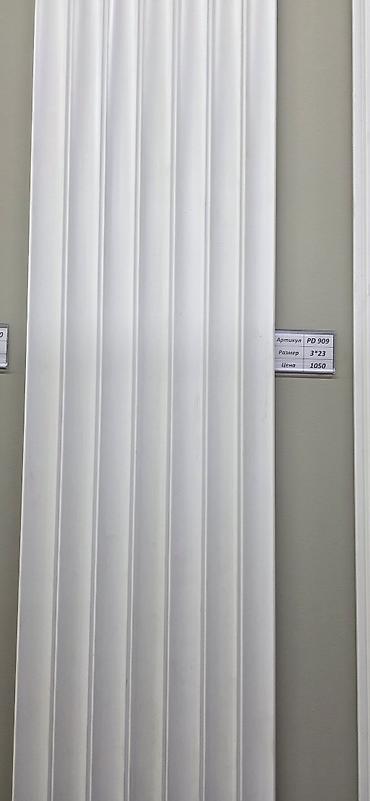 Фасадные пилястры: Настенные декоративные панели под покраска Варианты: - Артикул GS-3 — — 10