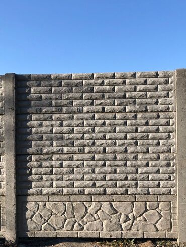 Заборы и ограждения: Заборы и ограждения, Гарантия, Бесплатная доставка, Бесплатный выезд — 15