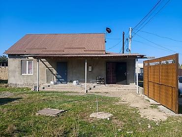 room: Мурас Ордо СРОЧНО СРОЧНО ПРОДАЕТСЯ !! Продаётся одноэтажный жилой — 1