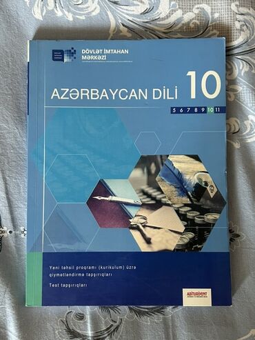 гдз по кыргызскому языку 10 класс абылаева сарылбекова: Dövlət İmtahan Mərkəzinin 10-cu sinif Azərbaycan dili dərsliyi. Yeni