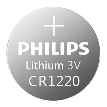батарейка cr2: Батарейки Philips CR1220 Технология высшего качества для миниатюрных