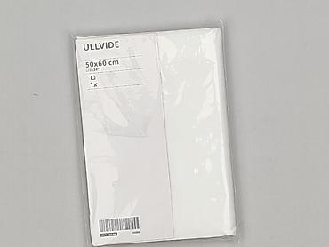 reczne. serwetki obrusu: Poszewka na poduszkę IKEA ULLVIDE – biała - Wymiary: 50 × 60 cm (20" — 1