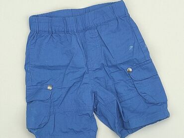 legginsy jeansowe dla dziewczynki: Shorts, 3-6 months, condition - Very good