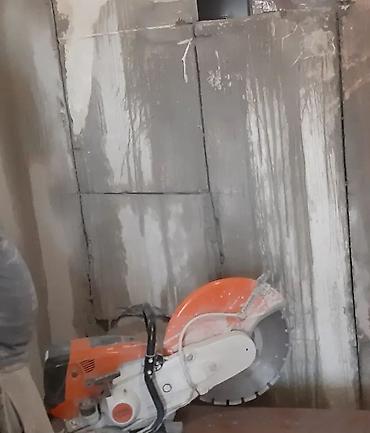 master tools mmc: Beton kesme desme xidmeti beton kesen beton kesimi sesiz vibrasiyasiz — 1