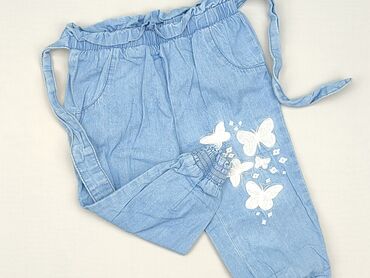 legginsy w paski poziome: Sweatpants, So cute, 9-12 months, condition - Good