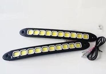 piccolo motor: Led dnevno svetlo COB 26cm. COB led dnevno svetlo extremno jako - — 7