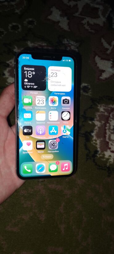 Apple iPhone: IPhone X, Б/у, 64 ГБ, White Titanium, Чехол, 100 %
