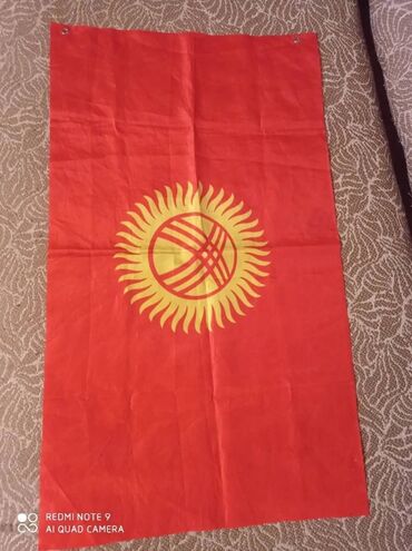 купить флаг кыргызстана в бишкеке: Продаю флаг 40х69 см. Находится в с. Маевка
