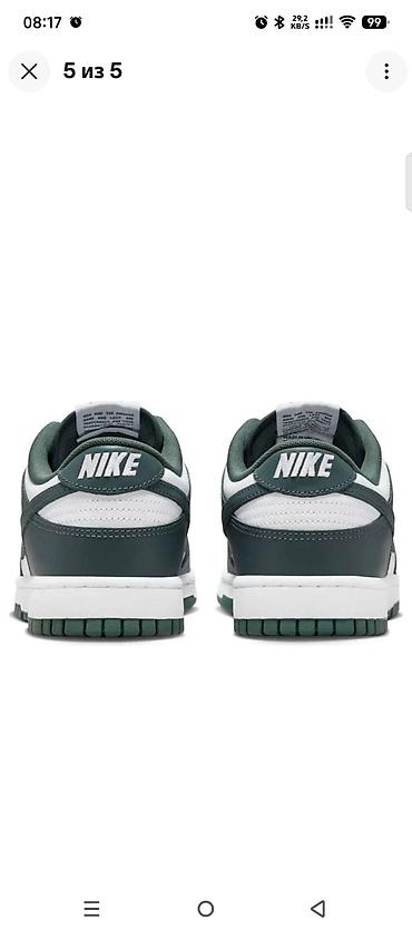 krosovkalar: Nike Dunk Low kişi ayaqqabısı, yaşıl-ağ rəng palitrası. - Model: Dunk — 3