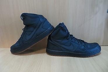 NIKE br 47 30cm unutrasnje gaziste stopala, patike duboke bez bilo